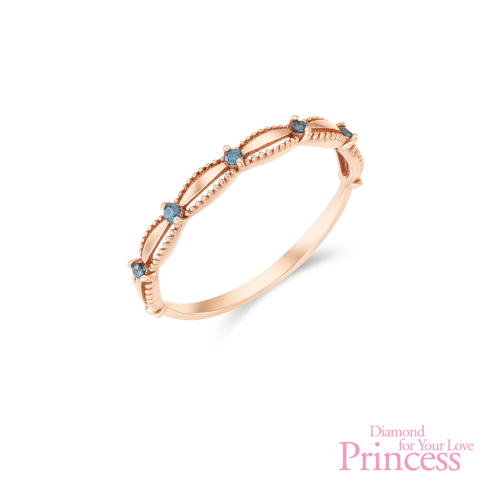 블루레이스 다이아몬드 반지