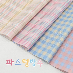 소폭 TPU 친환경 라미네이트 방수원단 파스텔방수 4종