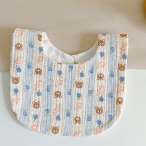 이중 요루 거즈 베어 스트라이프