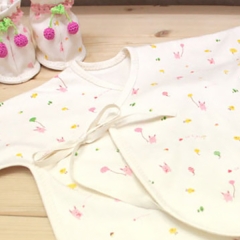 37-640 패턴인 P738-Baby suit (배냇 저고리)