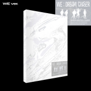 원위 (ONEWE) - 2nd Full Album [WE : Dream Chaser]  (WE ver.)