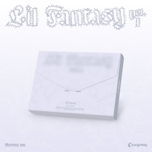채영(CHAEYOUNG) - LIL FANTASY vol.1 (2종 中 1종 랜덤)