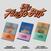 킥플립(KickFlip) - My First Flip(일반반) (3종 中 1종 랜덤)