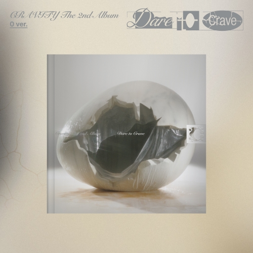 CRAVITY (크래비티) - The 2nd Album [Dare to Crave] 일반반 (3종 中 1종 랜덤)