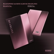 블랙핑크(BLACKPINK) - 3rd MINI ALBUM [DEADLINE] (2종 中 1종 랜덤)