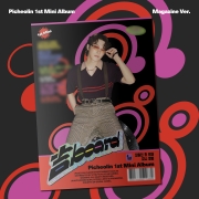 피철인 - 1st Mini Album '吉BOARD' Magazine Ver.