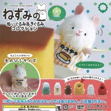 IKIMON ATC 생쥐 인형과 인형옷 컬렉션 캡슐토이 6종셋트