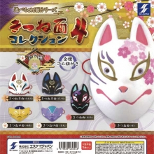 SKJAPAN 여우가면 컬렉션 4탄 캡슐토이 6종셋트