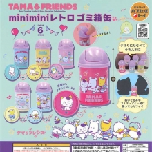 BENELIC 타마와 친구들 레트로 미니 쓰레기통 캡슐토이 6종셋트