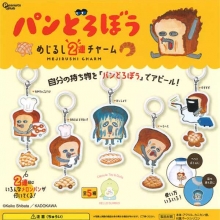 PEANUTSCLUB 빵도둑 메지루시 아크릴 연결 참 캡슐토이 5종셋트