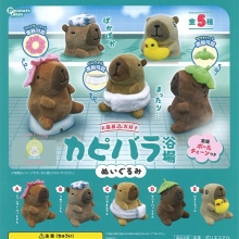 PEANUTSCLUB 목욕을 좋아하는 카피바라 목욕탕 누이구루미 캡슐토이 5종셋트