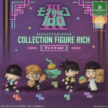 부시로드 모브사이코 100 III 컬렉션 피규어 RICH 차이나버전 캡슐토이 5종셋트