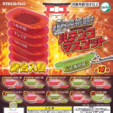 TARLIN 필승기원 파칭코 마스코트 캡슐토이 10종셋트