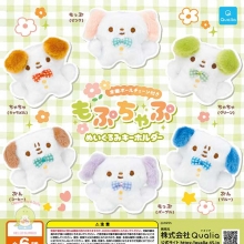 QUALIA 모푸챠푸 누이구루미 키홀더 캡슐토이 6종셋트