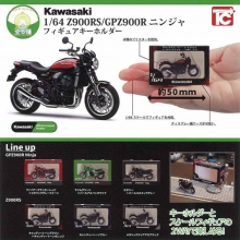 토이즈캐빈 1/64 가와사키 Z900RS와 GPZ900R 닌자 피규어 키홀더 캡슐토이 6종셋트