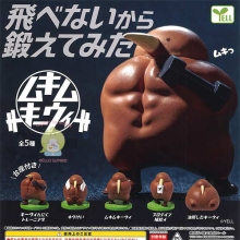 YELL 무키무키위 캡슐토이 5종셋트