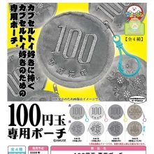 AMUSE 100엔 동전 파우치 캡슐토이 4종셋트