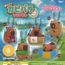 PEANUTSCLUB 홋코리 카피바라의 휴식 캡슐토이 5종셋트