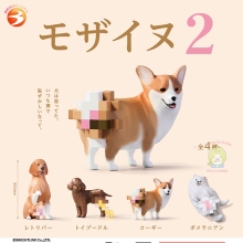 브라이트링크 모자이누 2탄 캡슐토이 4종셋트