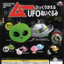 ULCAP 뒤집으면 변신하는 UFO 인형 키링 캡슐토이 5종셋트