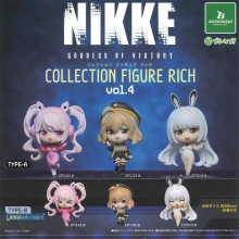부시로드 NIKKE 승리의 여신 컬렉션 피규어 리치 4탄 캡슐토이