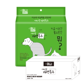 [도매] 에티켓 배변봉투 200매 X 8개