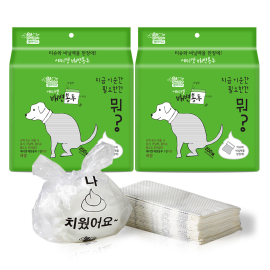 펫아미고 에티켓 배변봉투 200매 x 2개 (총 400매)