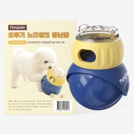 오뚜기 노즈워크