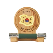 태극기 무드등