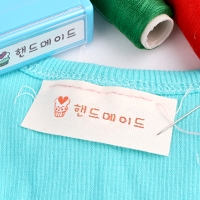 S-28 만년 직사각 의류스탬프 캐릭터 로고 네임 칭찬 식권 선물 스탬프 도장 제작