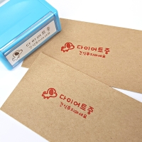 S-28 만년 직사각 의류스탬프 캐릭터 로고 네임 칭찬 식권 선물 스탬프 도장 제작