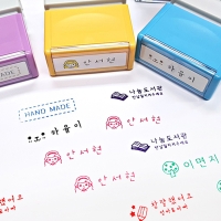 S-29 직사각 만년 스탬프 캐릭터 로고 네임 칭찬 식권 선물 스탬프 도장 주문 제작