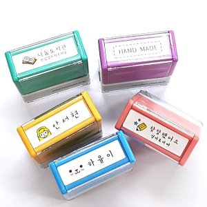 S-29 직사각 만년 스탬프 캐릭터 로고 네임 칭찬 식권 선물 스탬프 도장 주문 제작