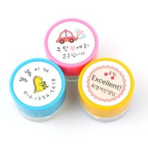 S-31 네임 원형도장 청첩장 웨딩스탬프 결혼식식권 만년스탬프 도장제작 원형(2.7cm)