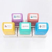 SS15 의류겸용 직사각스탬프 마스크 웨딩 식권 칭찬 스탬프 도장