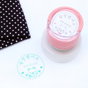 S040 의류겸용 원형도장(지름40mm) 책 식권 쿠폰 웨딩 칭찬 의류 스탬프 도장 제작