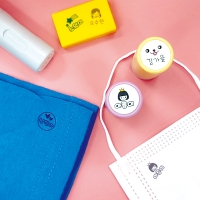 S-Q3[번짐없이 바로 마르는] 속건 의류 스탬프 쿠폰 웨딩 만년 도장 제작