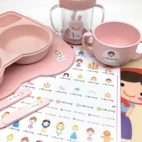 네임스티커 방수 이름스티커 어린이집 신학기 이름표 스티커 신학기 초등학교 선물 제작