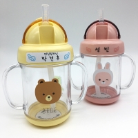 네임스티커 방수 이름스티커 어린이집 신학기 이름표 스티커 신학기 초등학교 선물 제작