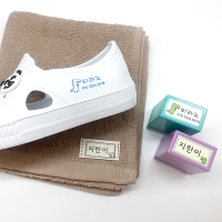 S-Q4 번짐없이 바로 마르는 속건 의류 직사각 (소) 스탬프 쿠폰도장 낙관 캘리그라프 불멸 만년 골프 마스크 제작