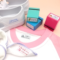 S-Q4 번짐없이 바로 마르는 속건 의류 직사각 (소) 스탬프 쿠폰도장 낙관 캘리그라프 불멸 만년 골프 마스크 제작