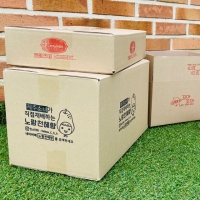 SBOX 택배박스 대형스탬프 로고 캐릭터 의류 컵홀더 카페 봉투스탬프 도장 주문제작[속건]