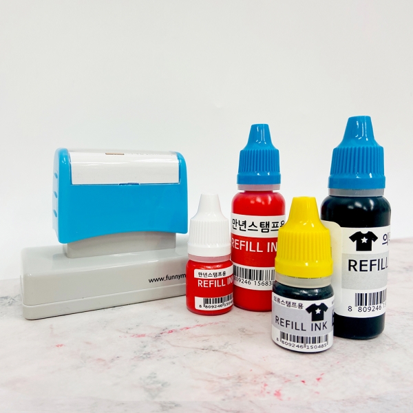 대형택배박스 스탬프 리필잉크(5ml/20ml)