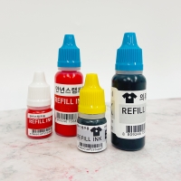대형택배박스 스탬프 리필잉크(5ml/20ml)