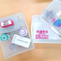 SCUP (S032) 원형 컵홀더 스탬프(&Oslash;32) 카페 캐릭터 로고 의류 봉투 택배 박스 도장 대형 스탬프 제작