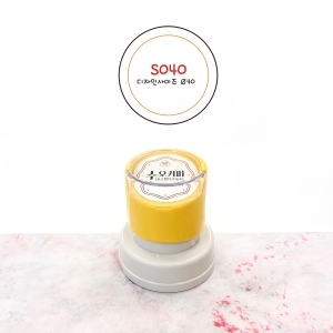 SCUP (S040) 원형 컵홀더 스탬프(&Oslash;40) 카페 캐릭터 로고 의류 봉투 택배 박스 도장 대형 스탬프 제작