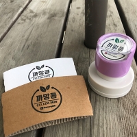 SCUP(5378) 만년 컵홀더 대형 스탬프(47*72) 카페 캐릭터 로고 의류 봉투 택배 박스 도장 스탬프 제작