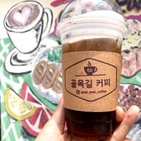 SCUP(5378) 만년 컵홀더 대형 스탬프(47*72) 카페 캐릭터 로고 의류 봉투 택배 박스 도장 스탬프 제작