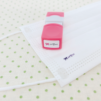 S-10 의류겸용 네임스탬프 책 미니 식권 쿠폰 웨딩 칭찬 의류 스탬프 도장 제작