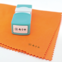 S-10 의류겸용 네임스탬프 책 미니 식권 쿠폰 웨딩 칭찬 의류 스탬프 도장 제작